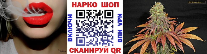 Купить Цоци-Юрт mega сайт  COCAIN  АМФЕТАМИН  Марихуана  Псилоцибиновые грибы  Меф мяу мяу  Гашиш  Alpha PVP 