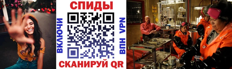 АМФЕТАМИН VHQ  Цоци-Юрт 