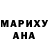 Метадон белоснежный Alena Liy