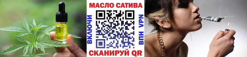 где можно купить Цоци-Юрт Cannafood марихуана