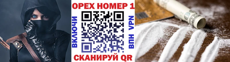 COCAIN FishScale  купить наркоту  shop наркотические препараты  Цоци-Юрт 