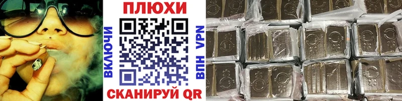 Гашиш Premium  mega вход  Цоци-Юрт 