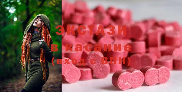 дистиллят марихуана Нефтекумск