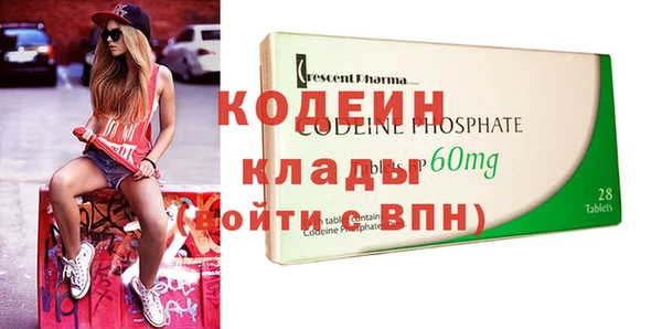 mdpv Нея