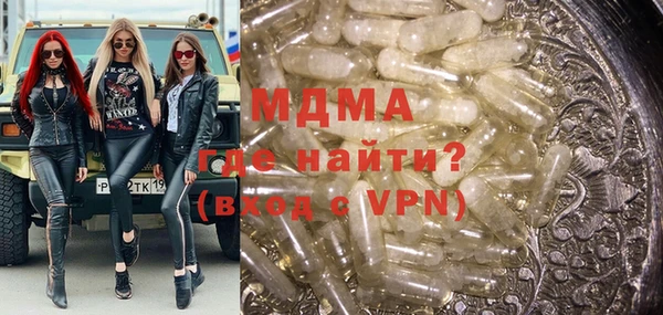 дистиллят марихуана Нефтекумск