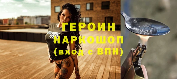 2c-b Нефтегорск