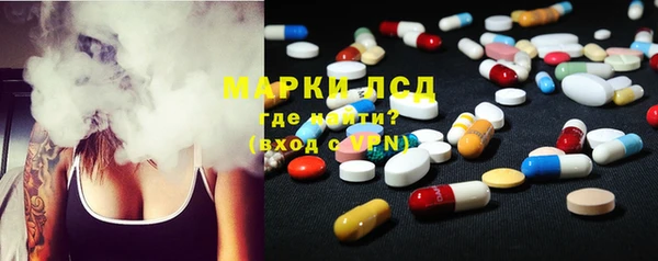 mdpv Нея