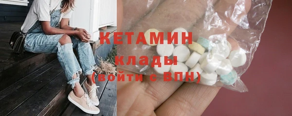 mdpv Нея
