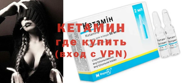 mdpv Нея