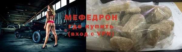 2c-b Нефтегорск