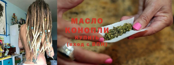 mdpv Нея