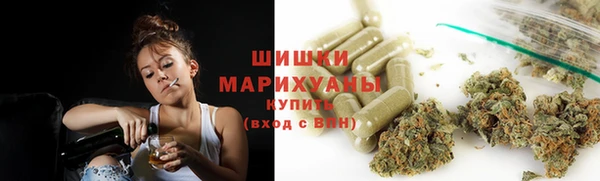 2c-b Нефтегорск