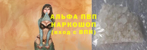 2c-b Нефтегорск
