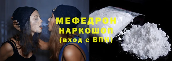 2c-b Нефтегорск