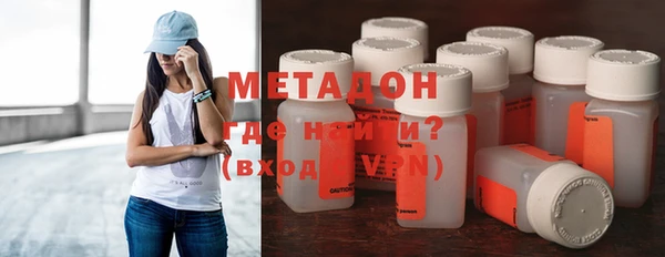 mdpv Нея