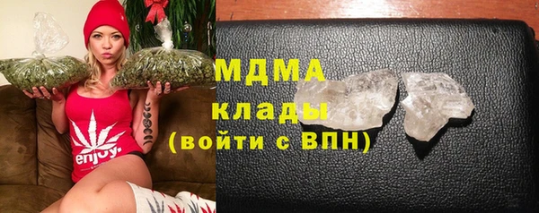 2c-b Нефтегорск