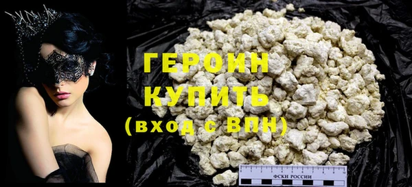 mdpv Нея
