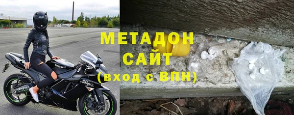 mdpv Нея