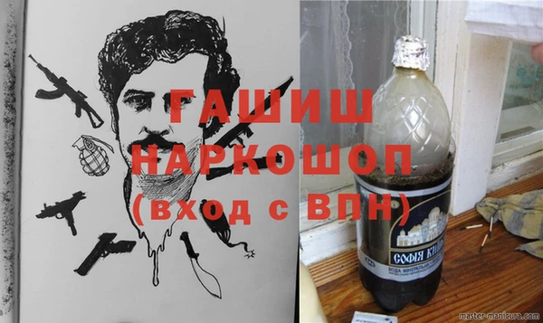 2c-b Нефтегорск