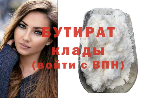 mdpv Нея