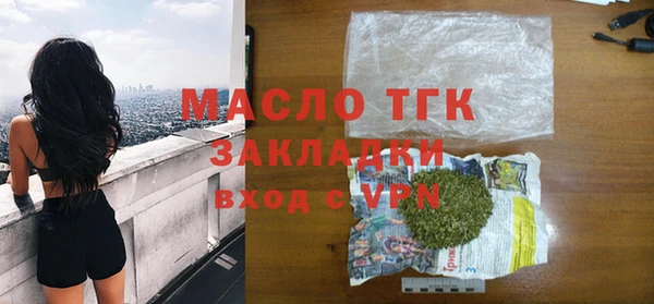 mdpv Нея