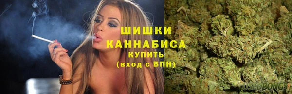 2c-b Нефтегорск