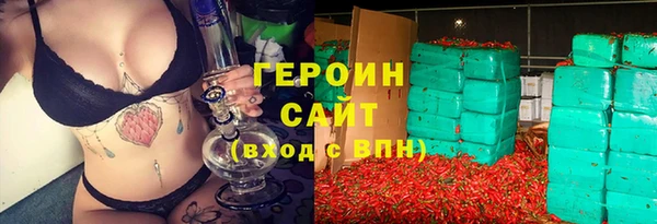 2c-b Нефтегорск
