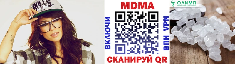 как найти закладки  KRAKEN сайт  МДМА crystal  Цоци-Юрт 